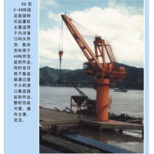供应全国 CQ型固定旋转式起重机及起吊车服务——佛山市稳运起重设备工程